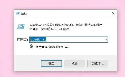 装好win10后优化好这2项设置系统更加流畅好用！-第8张图片-嘻嘻笔记