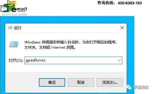 win10系统如何切换经典菜单风格？-第1张图片-嘻嘻笔记