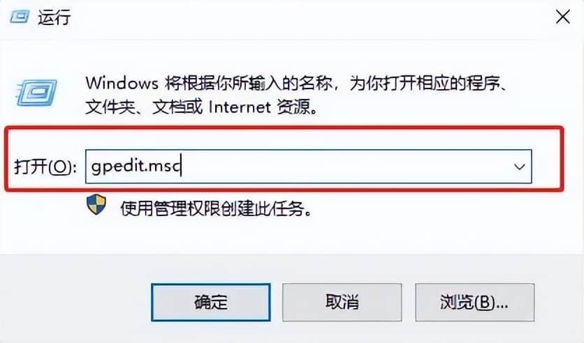 如何关闭Win10系统自动更新？这几种方法帮你解决！-第6张图片-嘻嘻笔记