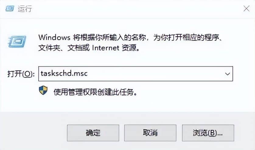 如何关闭Win10系统自动更新？这几种方法帮你解决！-第8张图片-嘻嘻笔记