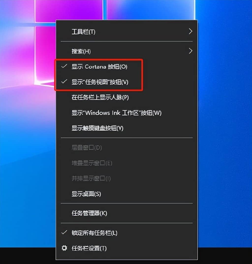 win10原版系统不好用？用这5个设置，让系统变得好用一点-第3张图片-嘻嘻笔记