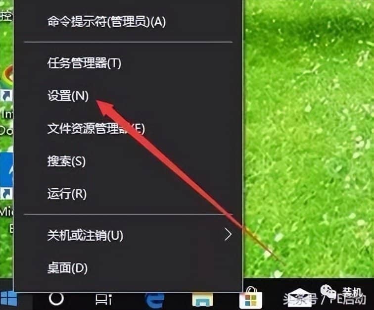 开启Win10“卓越性能”模式，开启后整体性能全面提升！-第3张图片-嘻嘻笔记