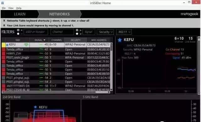 wifi测试软件有哪些？五款wifi检测工具推荐-第6张图片-嘻嘻笔记