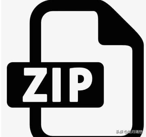 文件压缩格式zip、rar、7z三种压缩方式的区别是什么？-第1张图片-嘻嘻笔记