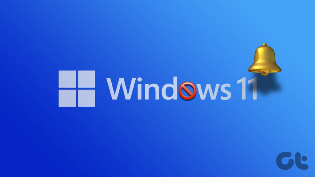 修复通知声音在 Windows 11 上不起作用的 8 大方法