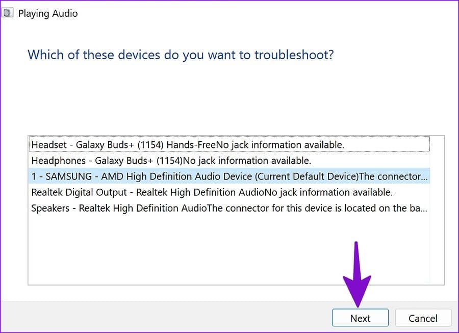 修复通知声音在 Windows 11 上不起作用的 8 大方法-第7张图片-嘻嘻笔记