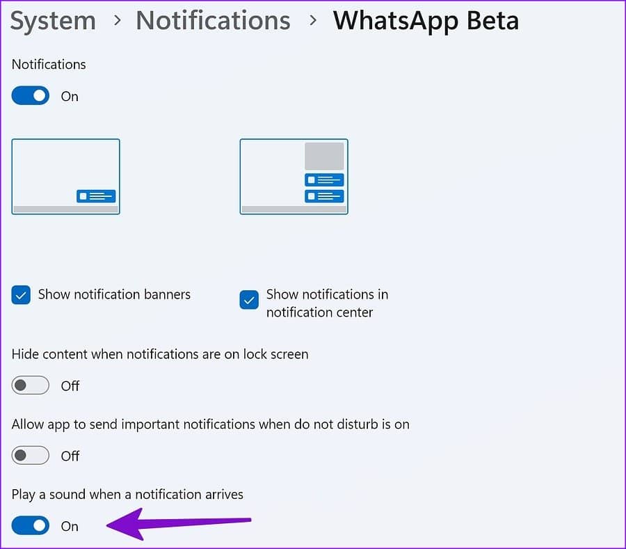 修复通知声音在 Windows 11 上不起作用的 8 大方法-第12张图片-嘻嘻笔记