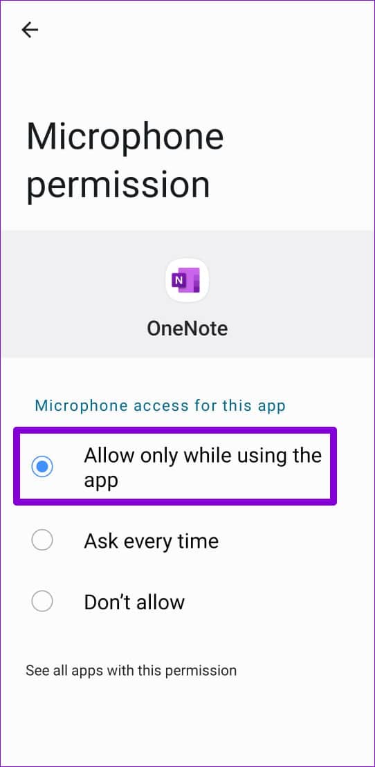 修复 OneNote 应用程序无法在 Android 上运行的 6 大方法-第7张图片-嘻嘻笔记