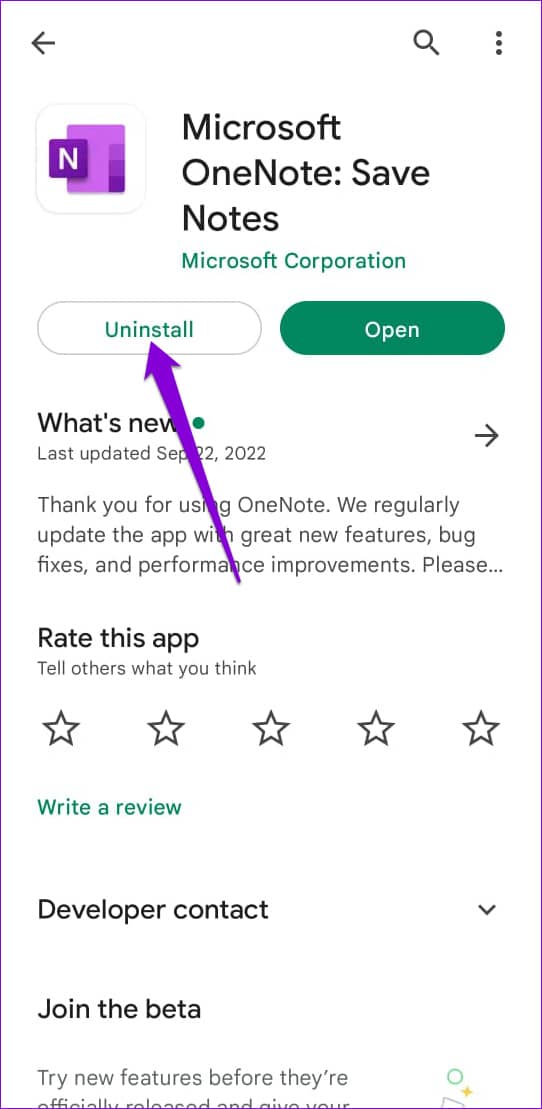 修复 OneNote 应用程序无法在 Android 上运行的 6 大方法-第20张图片-嘻嘻笔记