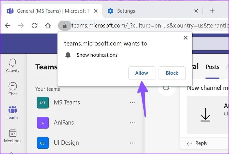 修复 Microsoft Teams 通知在 Google Chrome 中不起作用的 9 大方法-第8张图片-嘻嘻笔记