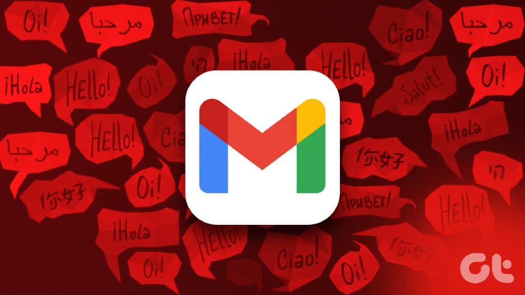 如何更改 Gmail 的语言设置-第1张图片-嘻嘻笔记