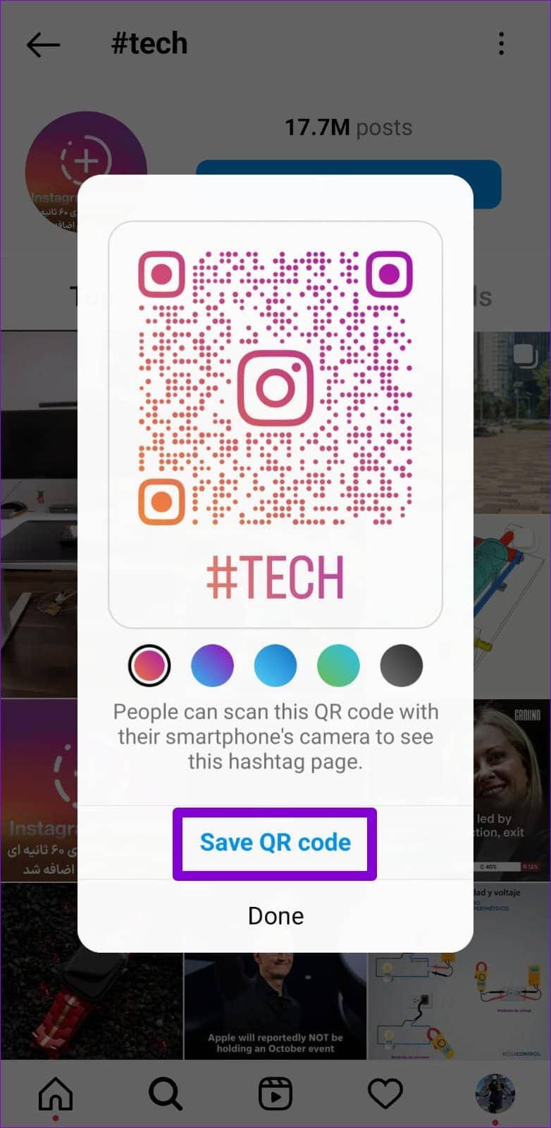如何为 Instagram 个人资料、帖子、卷轴和位置创建二维码-第15张图片-嘻嘻笔记