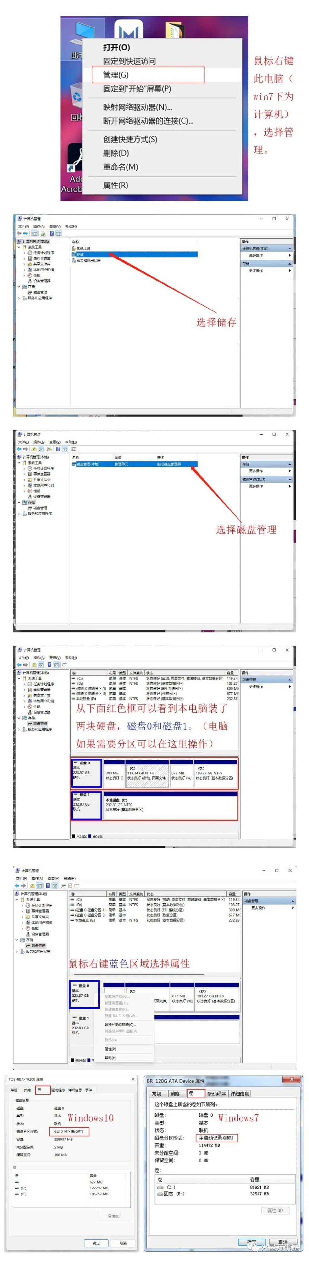 如何在 Windows 11 上创建任务和提醒-第2张图片-嘻嘻笔记