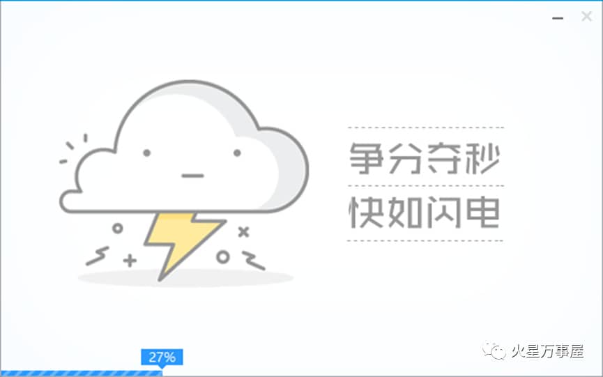 如何在 Windows 11 上创建任务和提醒-第9张图片-嘻嘻笔记