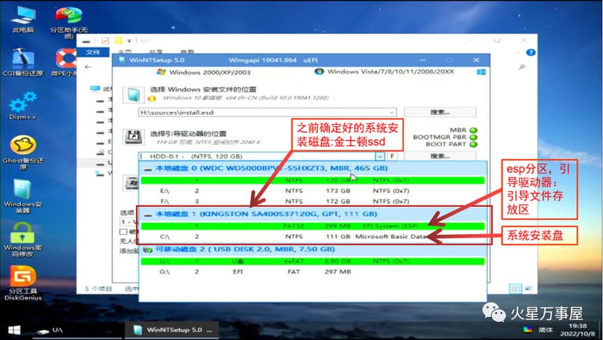 如何在 Windows 11 上创建任务和提醒-第45张图片-嘻嘻笔记