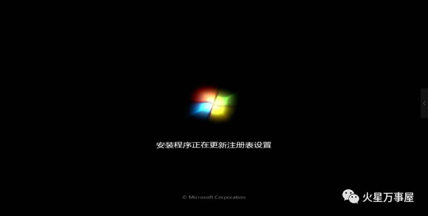 如何在 Windows 11 上创建任务和提醒-第46张图片-嘻嘻笔记