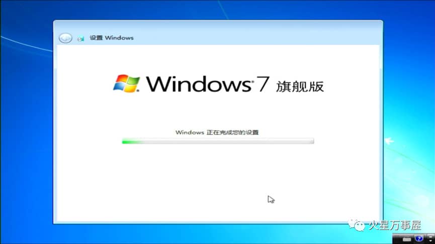 如何在 Windows 11 上创建任务和提醒-第54张图片-嘻嘻笔记