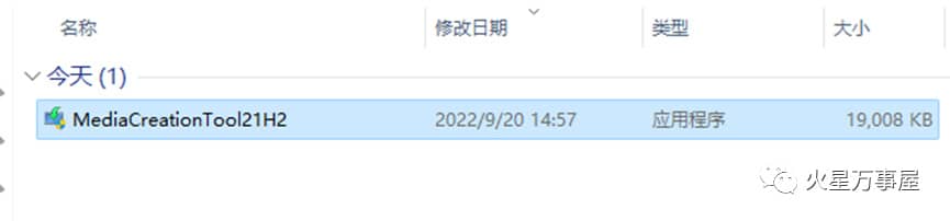 如何在 Windows 11 上创建任务和提醒-第66张图片-嘻嘻笔记