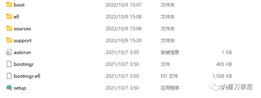 如何在 Windows 11 上创建任务和提醒-第74张图片-嘻嘻笔记