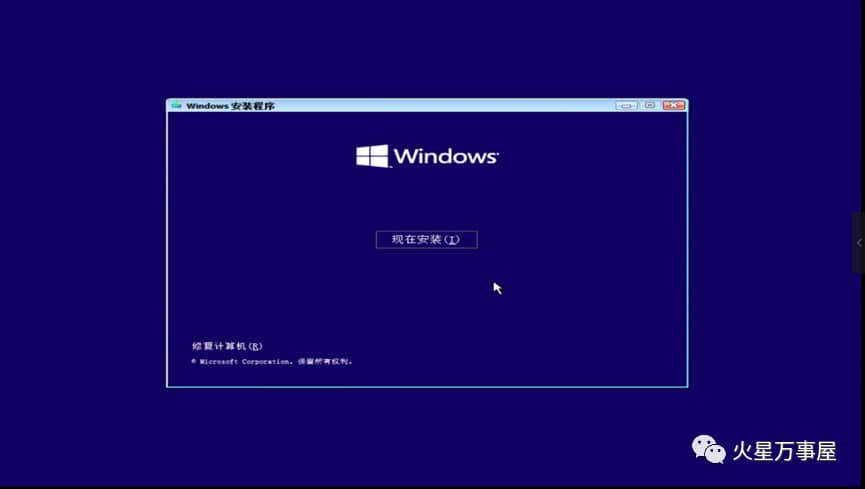 如何在 Windows 11 上创建任务和提醒-第78张图片-嘻嘻笔记