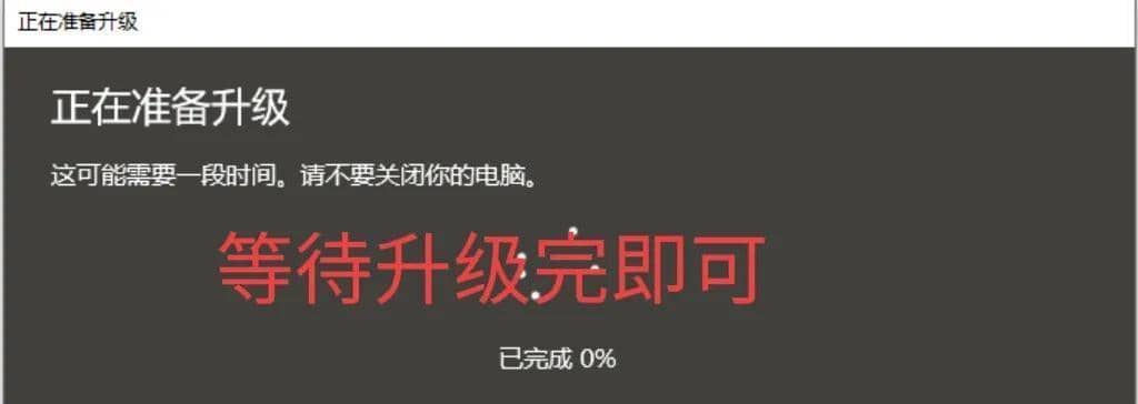 win10/win11如何永久激活？图文教程来了-第5张图片-嘻嘻笔记