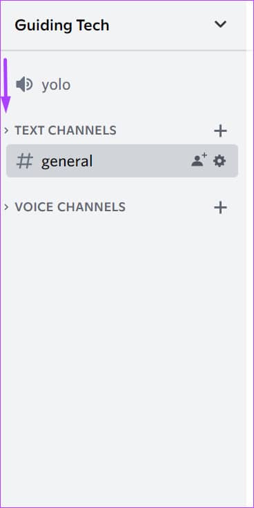 如何在 Discord 上导入和使用贴纸-第19张图片-嘻嘻笔记