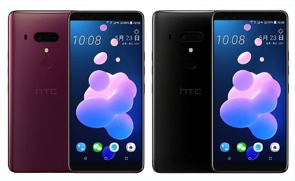 2022 HTC手机买哪支好？U/Desire系列机型汇整比较！-第3张图片-嘻嘻笔记