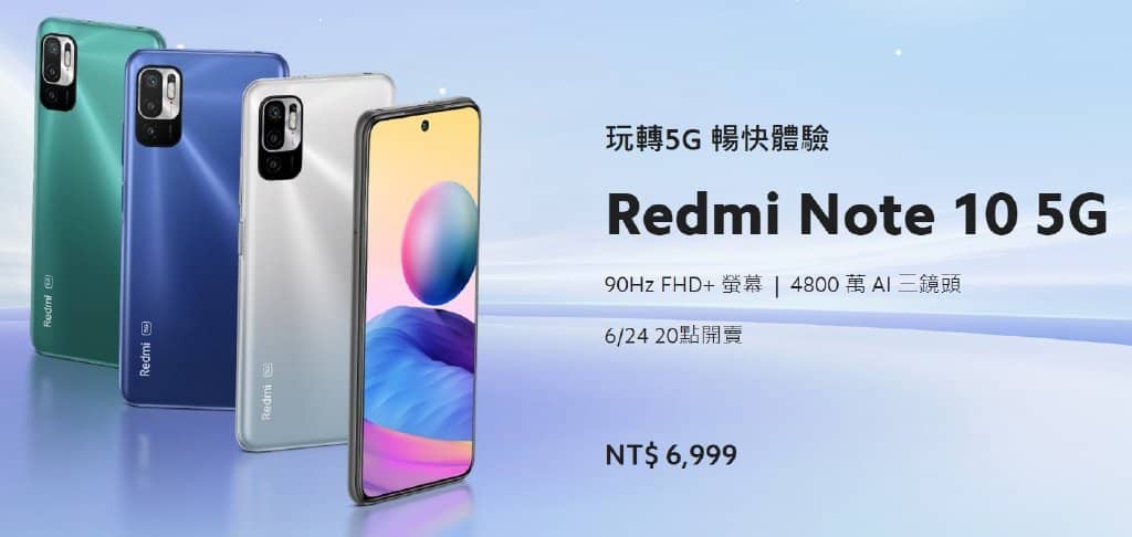 2022 红米手机怎么选?Note 11 Pro,10全系列机型总汇整！-第4张图片-嘻嘻笔记