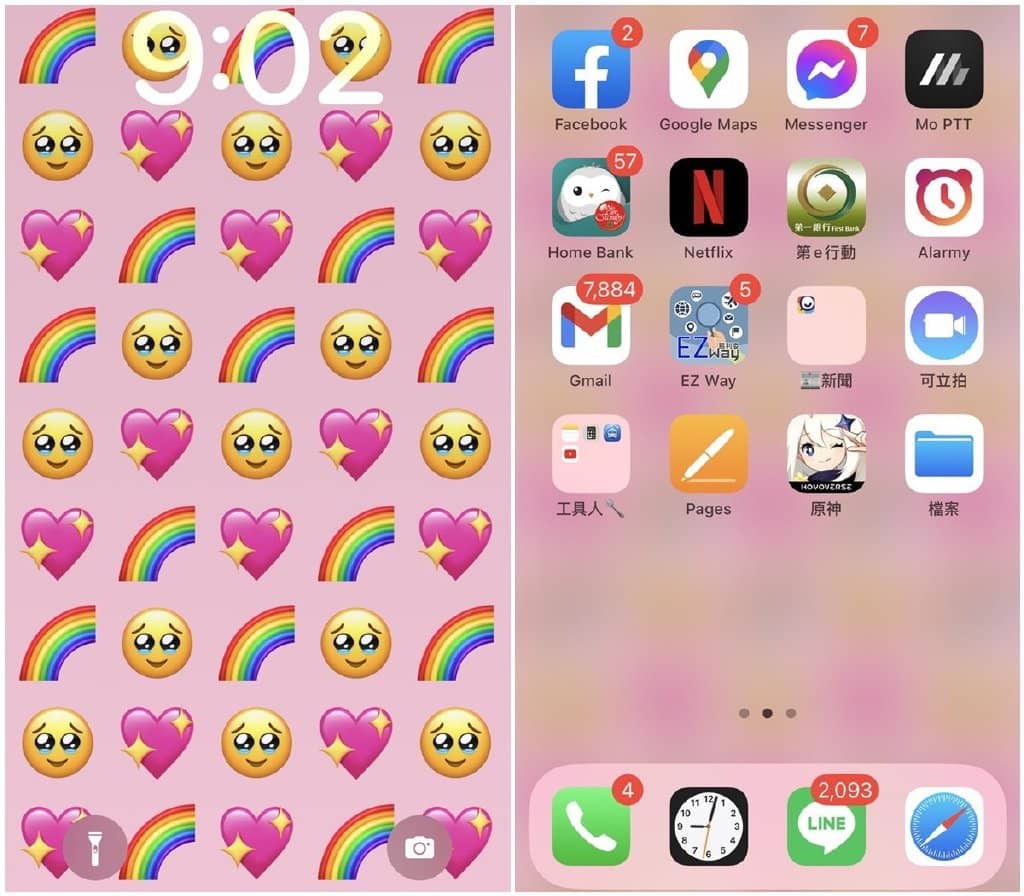 iPhone如何自制Emoji表情符号桌布？iOS表情符号桌面制作教学-第9张图片-嘻嘻笔记