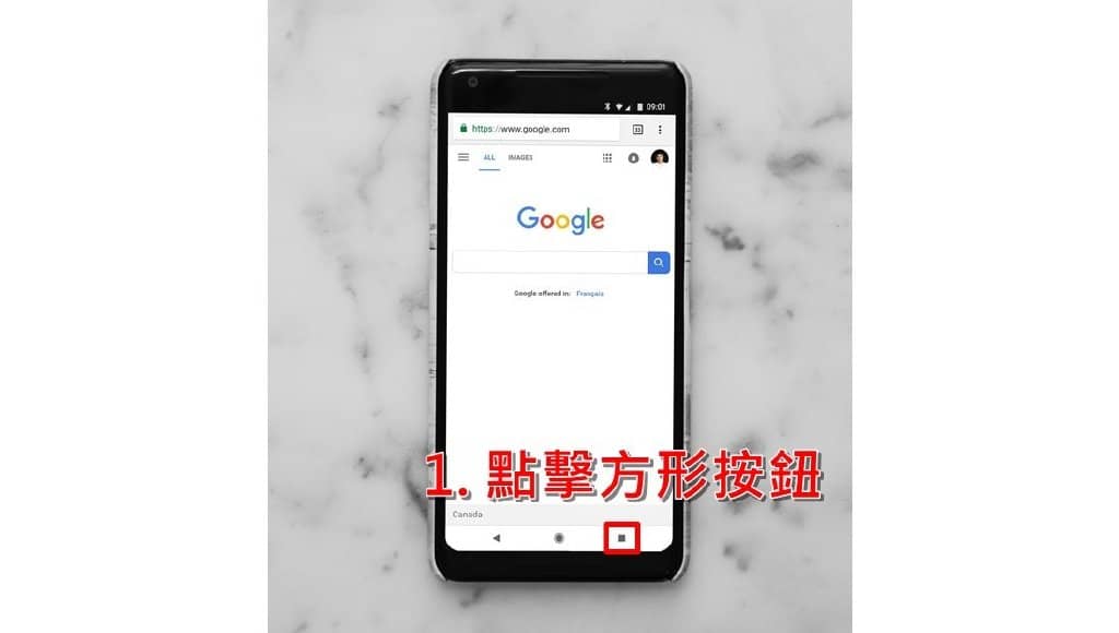 Google Pixel手机怎么屏幕截图？2招快速截取手机画面-第4张图片-嘻嘻笔记