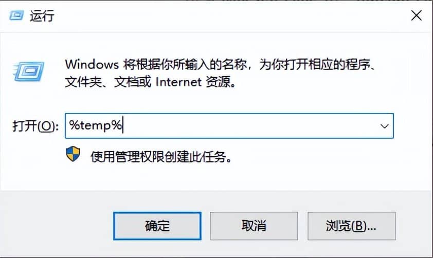 Win11清理C盘存储空间的八种方法-第6张图片-嘻嘻笔记