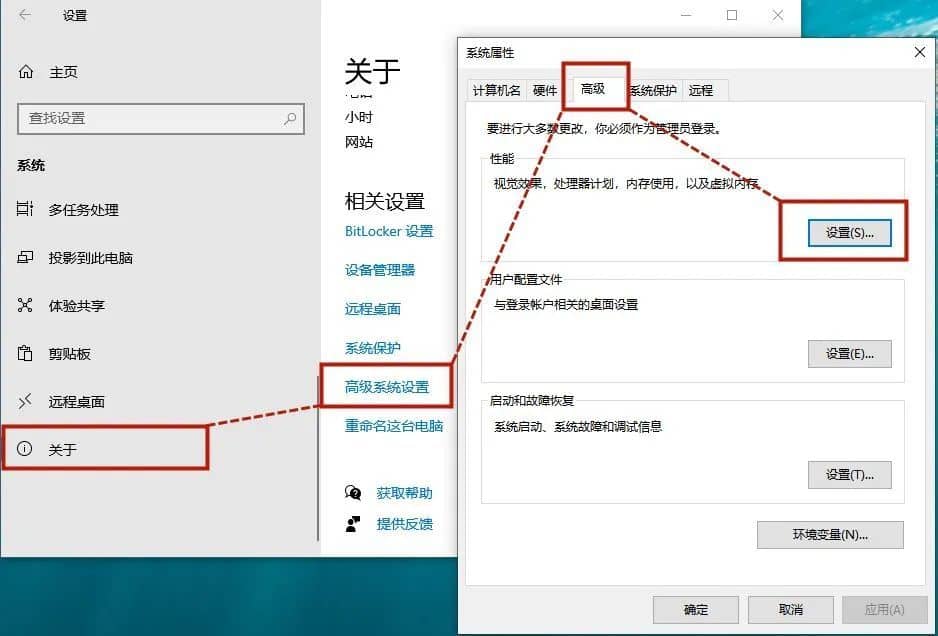 Win11清理C盘存储空间的八种方法-第10张图片-嘻嘻笔记