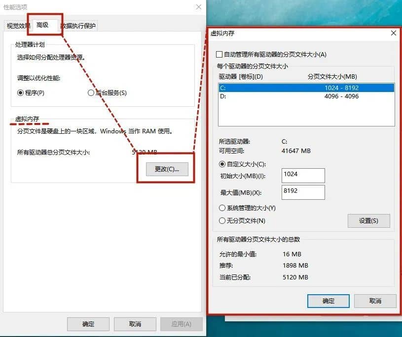 Win11清理C盘存储空间的八种方法-第11张图片-嘻嘻笔记