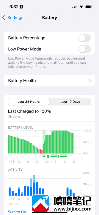 苹果电量怎么设置百分比，如何在iPhone上显示电池百分比-第3张图片-嘻嘻笔记