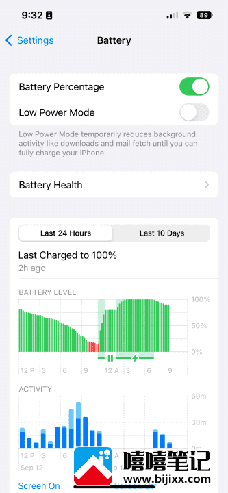 苹果电量怎么设置百分比，如何在iPhone上显示电池百分比-第4张图片-嘻嘻笔记