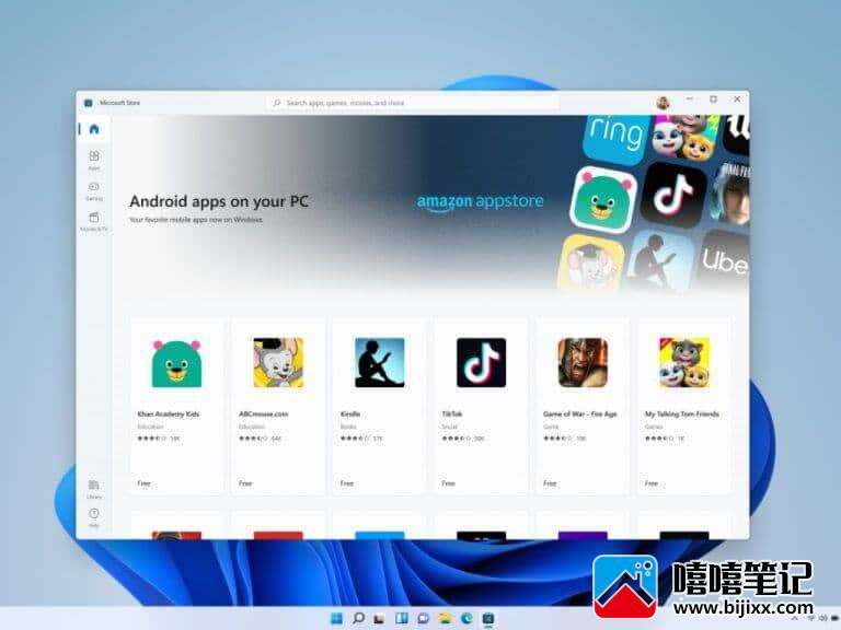 如何通过 Amazon App Store 在 Windows 11 中运行 Android 应用程序-第1张图片-嘻嘻笔记