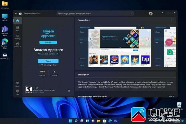 如何通过 Amazon App Store 在 Windows 11 中运行 Android 应用程序-第2张图片-嘻嘻笔记