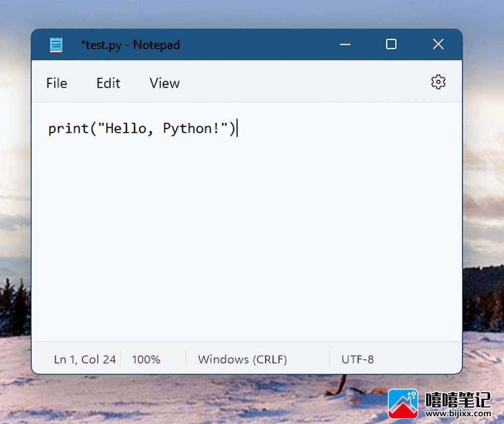 如何在 Windows 11 上测试 Python 以确保它安装正确-第2张图片-嘻嘻笔记