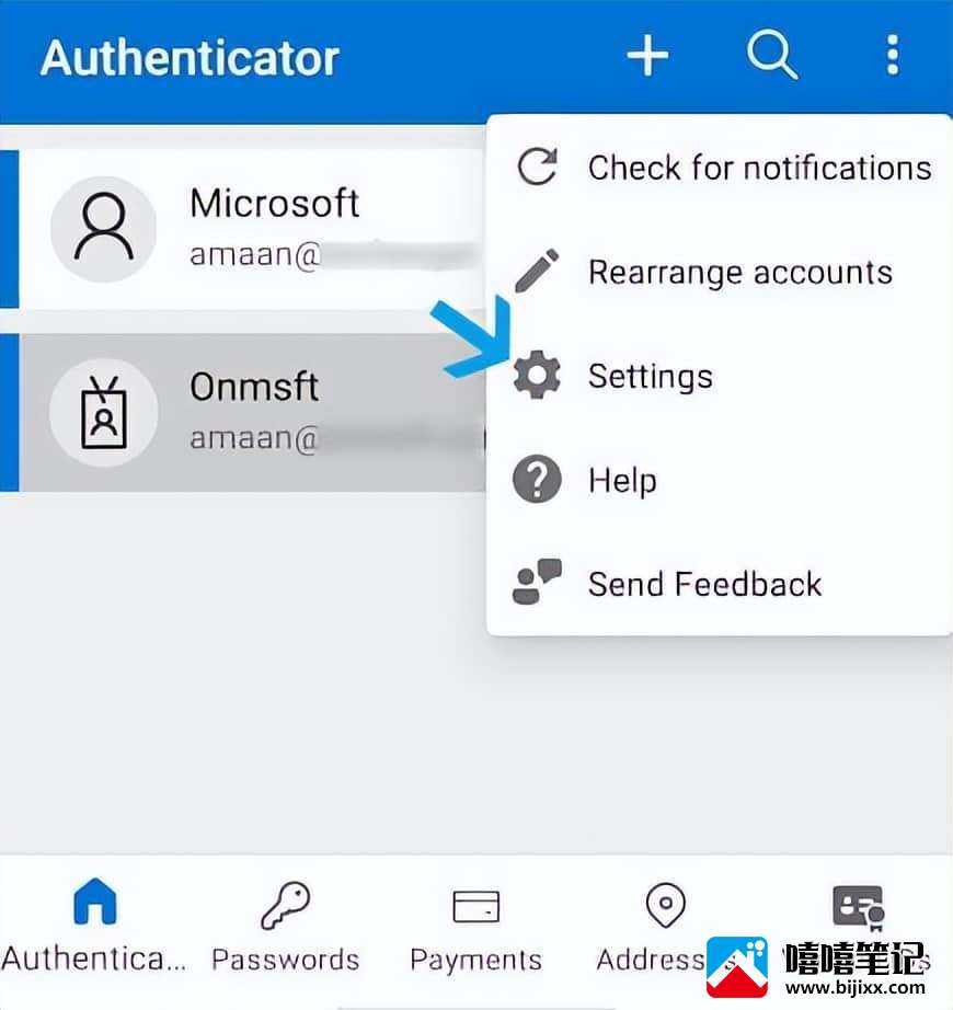 如何将 Microsoft Authenticator 应用程序移动到新手机