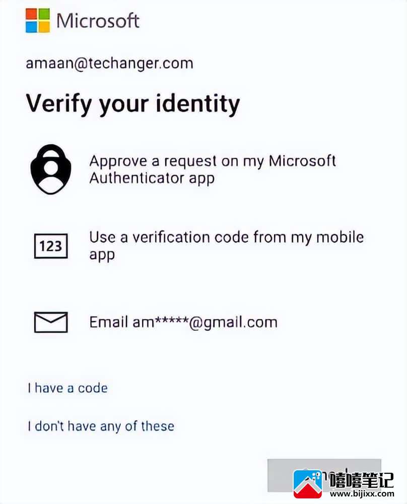 如何将 Microsoft Authenticator 应用程序移动到新手机-第6张图片-嘻嘻笔记