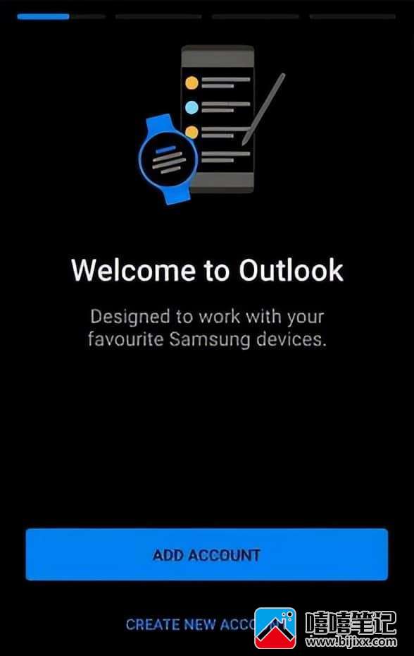 如何在 Outlook for Android 应用程序中设置电子邮件-第1张图片-嘻嘻笔记