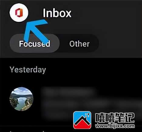 如何在 Outlook for Android 应用程序中设置电子邮件-第6张图片-嘻嘻笔记