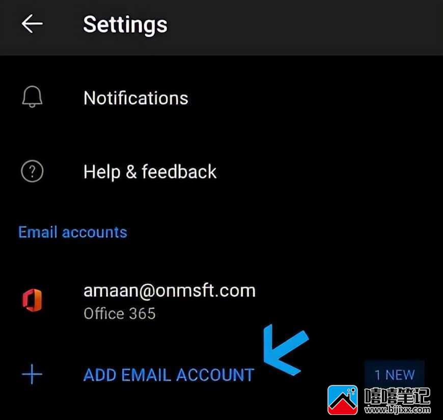 如何在 Outlook for Android 应用程序中设置电子邮件-第8张图片-嘻嘻笔记