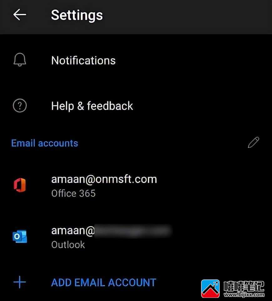 如何在 Outlook for Android 应用程序中设置电子邮件-第12张图片-嘻嘻笔记