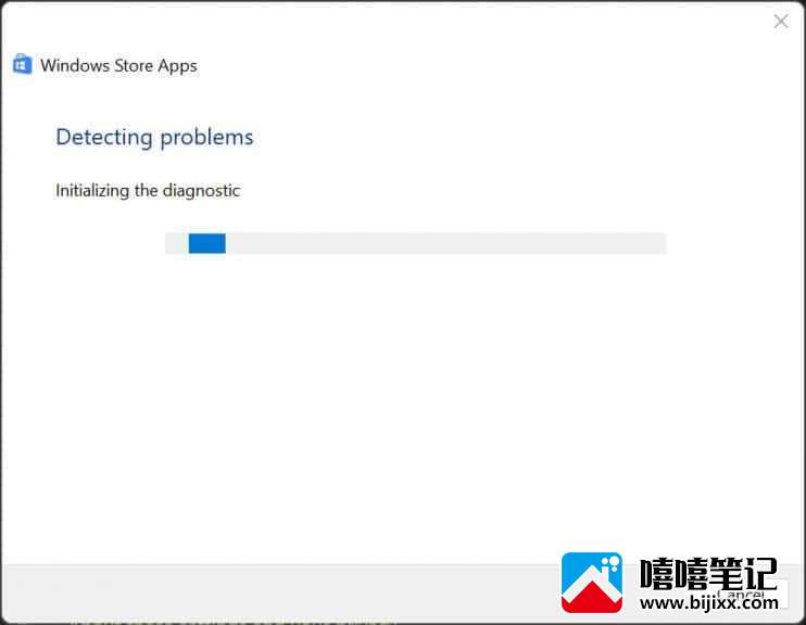 如何修复 Phone Link 应用程序在 Windows 11 上不起作用-第9张图片-嘻嘻笔记