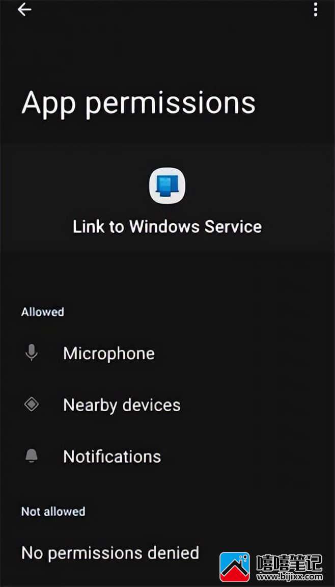 如何修复 Phone Link 应用程序在 Windows 11 上不起作用-第12张图片-嘻嘻笔记