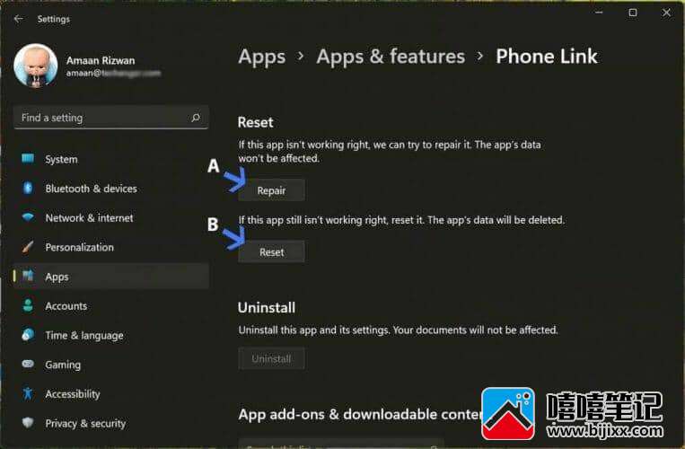 如何修复 Phone Link 应用程序在 Windows 11 上不起作用-第19张图片-嘻嘻笔记