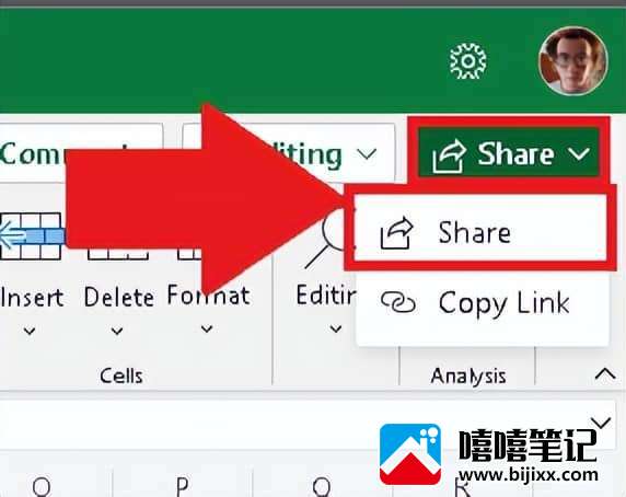 如何在 Microsoft 365 上的 Excel 中记录和跟踪更改-第3张图片-嘻嘻笔记