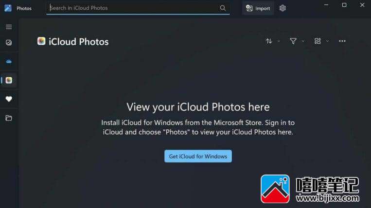 如何将 iCloud 照片添加到 Windows 11-第1张图片-嘻嘻笔记