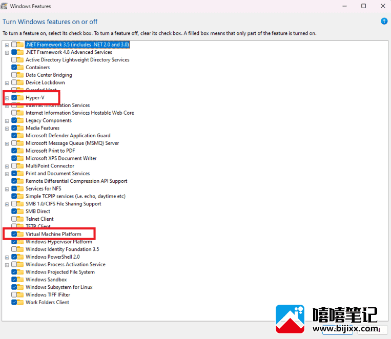 如何通过 3 个简单步骤在 Windows 11 PC 上启用虚拟化-第4张图片-嘻嘻笔记
